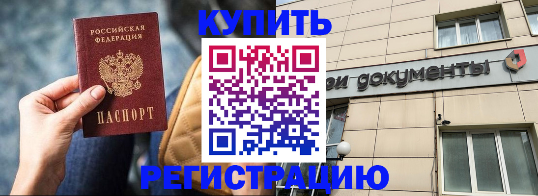 форма 3 в Арзамасе